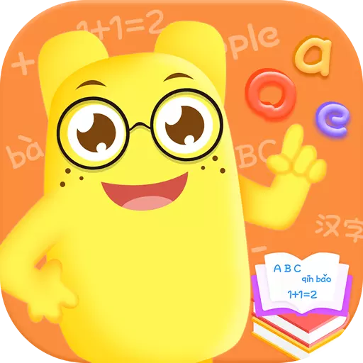 亲宝拼音数学启蒙最新版 v1.0.2 亲宝拼音数学启蒙最新版 v1.0.2
