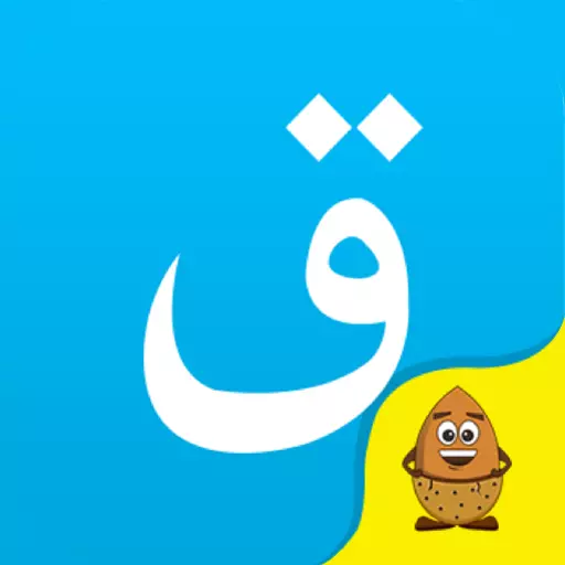 Kazakhsha Kirgizwshi最新版 v3.50.0 Kazakhsha Kirgizwshi最新版 v3.50.0