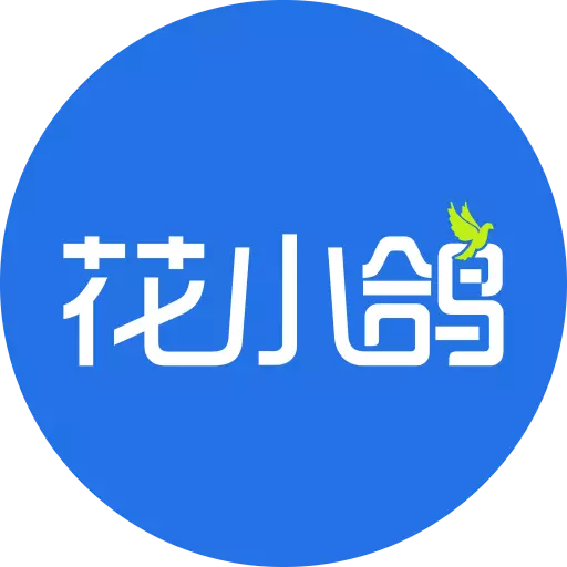 花小鸽-拓客软件 v3.2.7-矩阵拓客百宝箱,让销售更简单 花小鸽-拓客软件 v3.2.7-矩阵拓客百宝箱,让销售更简单
