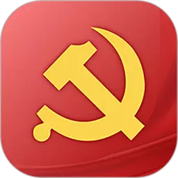 数字党建最新版v1.00.13- 数字党建最新版v1.00.13-