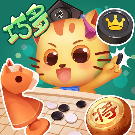 巧多棋院 v2.1.51最新版 巧多棋院 v2.1.51最新版