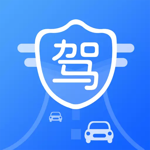 坦途学车—学员端 v1.3.10-为学车学员提供快捷方便的学车指导 坦途学车—学员端 v1.3.10-为学车学员提供快捷方便的学车指导