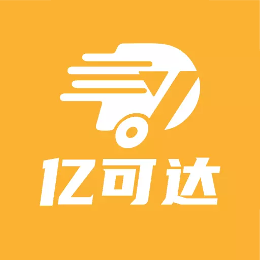 亿可达骑士版最新版 v1.0.307051 亿可达骑士版最新版 v1.0.307051