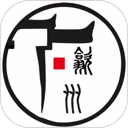 歙县同城 v10.5.0-歙县人自己的APP 歙县同城 v10.5.0-歙县人自己的APP