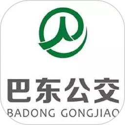 巴东掌上公交 v1.3-为巴东市民定做的公交查询软件 巴东掌上公交 v1.3-为巴东市民定做的公交查询软件