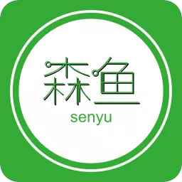 森鱼-自贸港数字生活新图景 v6.1.2最新版 森鱼-自贸港数字生活新图景 v6.1.2最新版