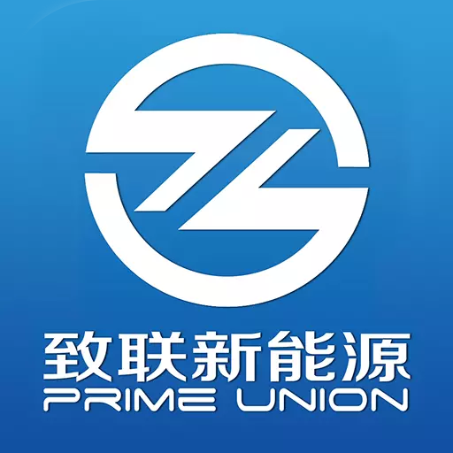 致联新能源-电动汽车充电找桩 v3.3.6最新版 致联新能源-电动汽车充电找桩 v3.3.6最新版