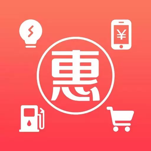 大众生活惠 v1.0.6315最新版 大众生活惠 v1.0.6315最新版