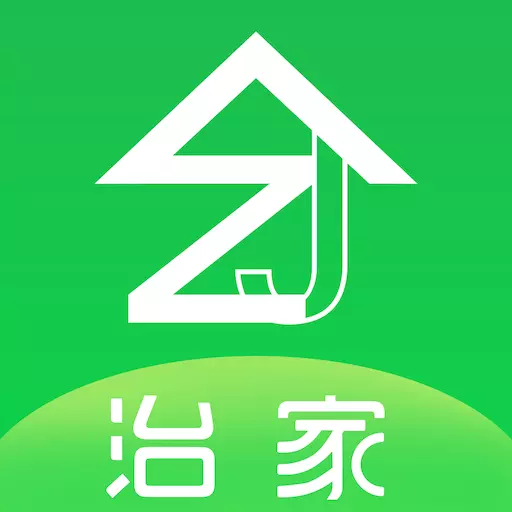 治家最新版 v3.0.5 治家最新版 v3.0.5