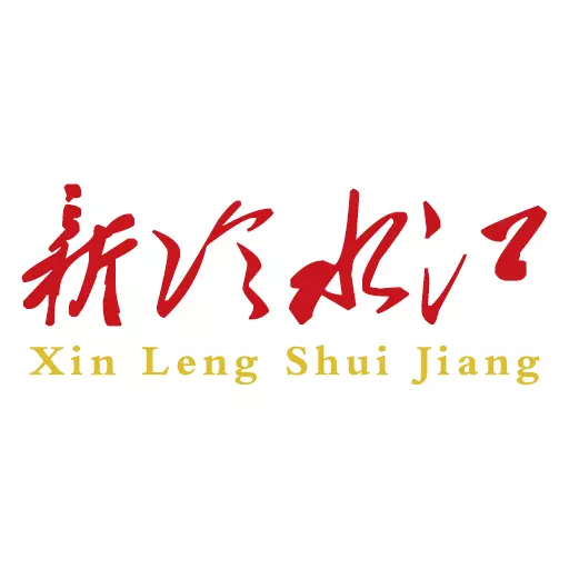 新冷水江 v3.0.0- 新冷水江 v3.0.0-