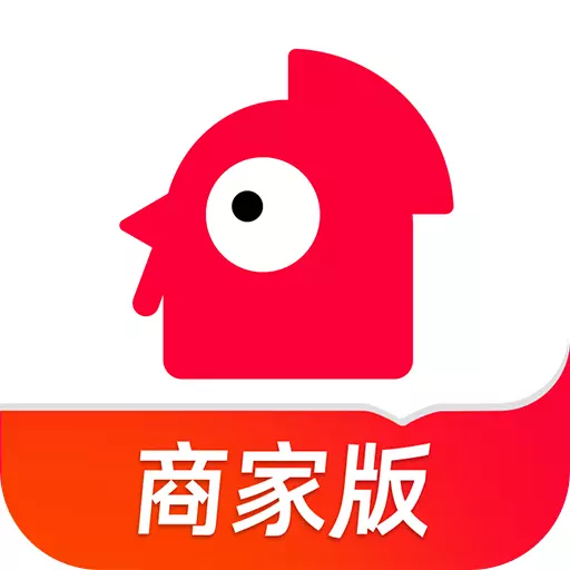 顺联动力商家版 v1.2.3最新版 顺联动力商家版 v1.2.3最新版