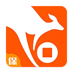 袋鼠保 v7.30.2最新版 袋鼠保 v7.30.2最新版