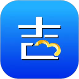吉客云ERP进销存最新版 v1.9.4 吉客云ERP进销存最新版 v1.9.4
