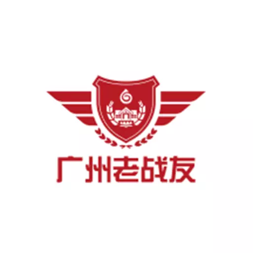 战友来代驾司机端-战友司机 v1.1.0最新版 战友来代驾司机端-战友司机 v1.1.0最新版