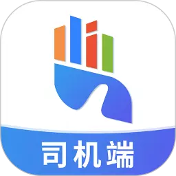 勤手物流司机端 v1.4.6- 勤手物流司机端 v1.4.6-