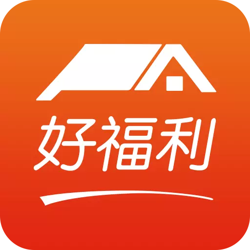 好福利最新版 v7.23.0 好福利最新版 v7.23.0