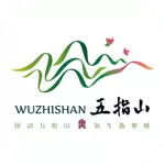 我爱五指山 v1.8.0-五指山媒体融合平台 我爱五指山 v1.8.0-五指山媒体融合平台