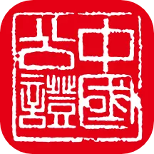 数字公证服务平台 v4.1.25最新版 数字公证服务平台 v4.1.25最新版