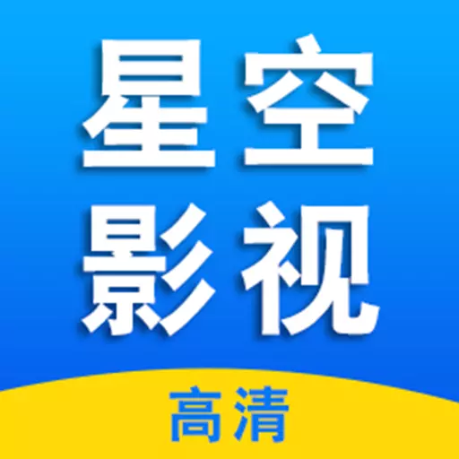 快视万能播放器 v1.0.3最新版 快视万能播放器 v1.0.3最新版
