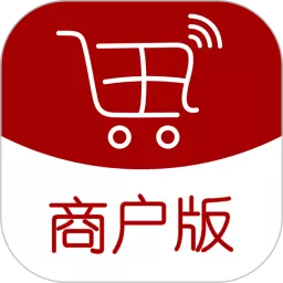 全球采购商户版最新版v2.32-专为实体店打造独立商城 全球采购商户版最新版v2.32-专为实体店打造独立商城