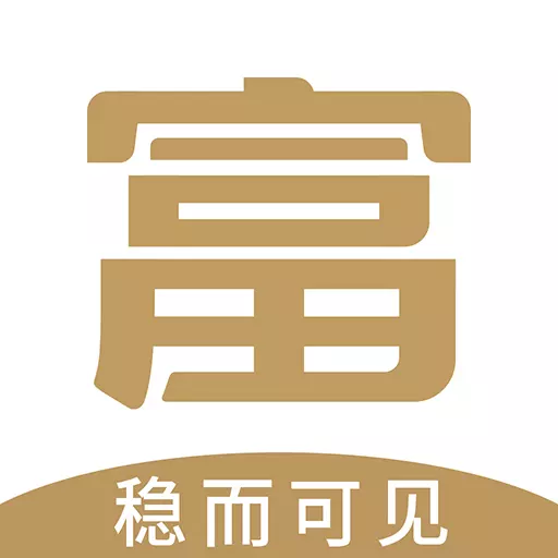 富国大通基金 v1.3.2免费版 富国大通基金 v1.3.2免费版