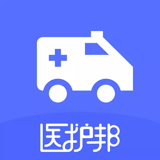 转运管理端 v1.3.7-转运管理端为提供非医疗转运服务 转运管理端 v1.3.7-转运管理端为提供非医疗转运服务