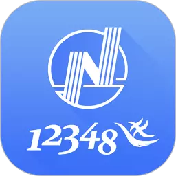 苏高新公共法律服务 v0.0.74免费版 苏高新公共法律服务 v0.0.74免费版