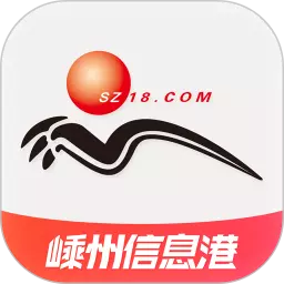 嵊州信息港 v6.1.3免费版 嵊州信息港 v6.1.3免费版