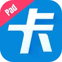 商卡通会员管理Pad v0.15.2免费版 商卡通会员管理Pad v0.15.2免费版