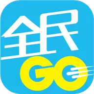 全民GO车主端最新版 v5.80.5.0001 全民GO车主端最新版 v5.80.5.0001