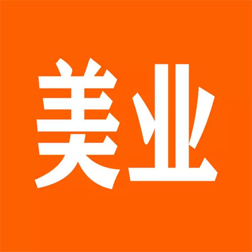 美业杯 v1.6.0最新版 美业杯 v1.6.0最新版