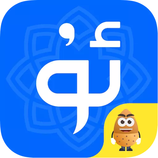 Badam维语输入法最新版 v7.54.0 Badam维语输入法最新版 v7.54.0