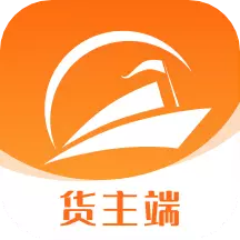 博丰航运货主 v1.0.3-便捷高效的船运管理平台 博丰航运货主 v1.0.3-便捷高效的船运管理平台