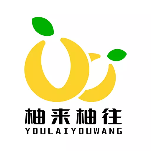 柚来柚往 v1.0.4最新版 柚来柚往 v1.0.4最新版