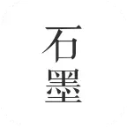 石墨文档最新版 v3.17.19 石墨文档最新版 v3.17.19