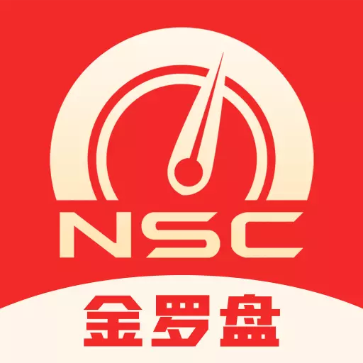 南京证券金罗盘最新版 v7.02.024 南京证券金罗盘最新版 v7.02.024