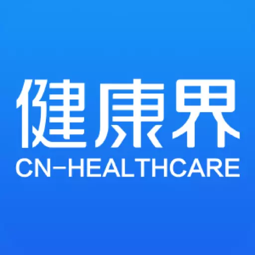 健康界 v6.10.12最新版 健康界 v6.10.12最新版