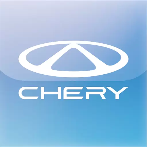 奇瑞EV v3.3.1-奇瑞EV为用户创造汽车价值 奇瑞EV v3.3.1-奇瑞EV为用户创造汽车价值