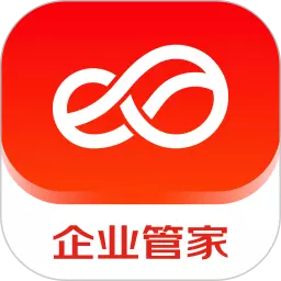 京东云企业管家最新版 v4.0.50 京东云企业管家最新版 v4.0.50
