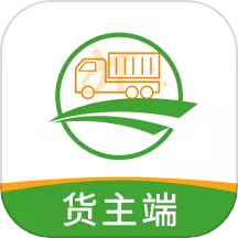 兴货通货主端 v1.9.4-发货就上兴货通 兴货通货主端 v1.9.4-发货就上兴货通