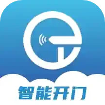 小石开门 v1.0.8.1最新版 小石开门 v1.0.8.1最新版