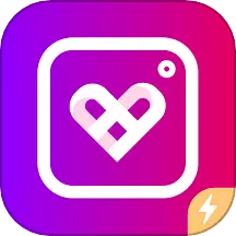 爱修图最新版 v12.5.8 爱修图最新版 v12.5.8