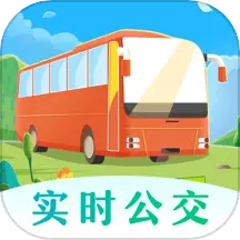 掌上在线公交 v3.0.5最新版 掌上在线公交 v3.0.5最新版