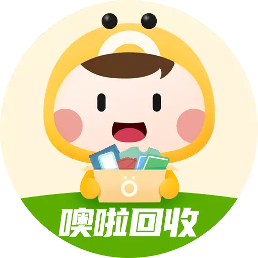 噢啦回收-旧衣旧书回收 v3.8.5最新版 噢啦回收-旧衣旧书回收 v3.8.5最新版