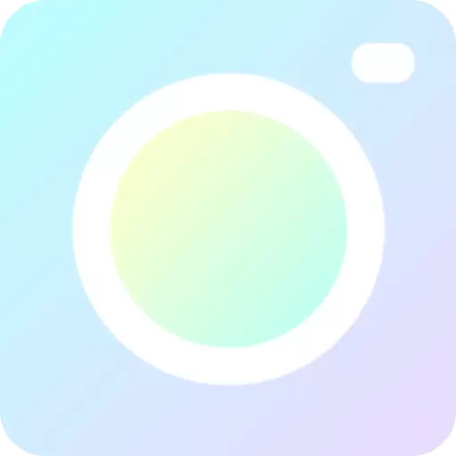 素颜相机 v1.4-素颜相机！