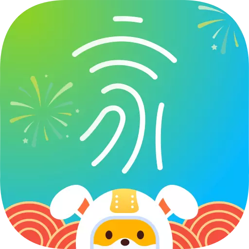 小翼管家最新版 v4.5.2 小翼管家最新版 v4.5.2