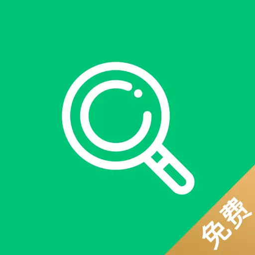彩映放大镜 v1.0.9-自带手电筒照明的万能放大镜 彩映放大镜 v1.0.9-自带手电筒照明的万能放大镜