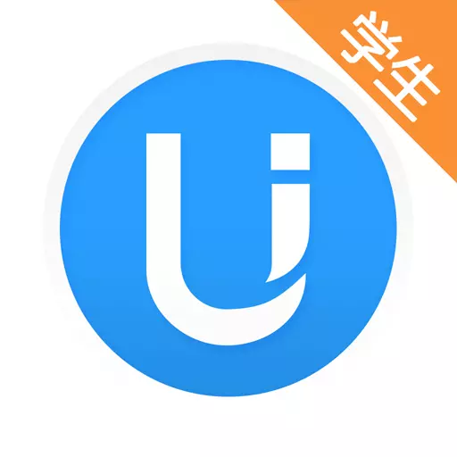 U校园最新版 v2.6.3.0 U校园最新版 v2.6.3.0