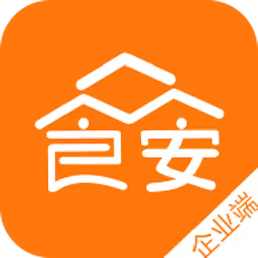 众食安企业端最新版 v2.7.6-prod 众食安企业端最新版 v2.7.6-prod