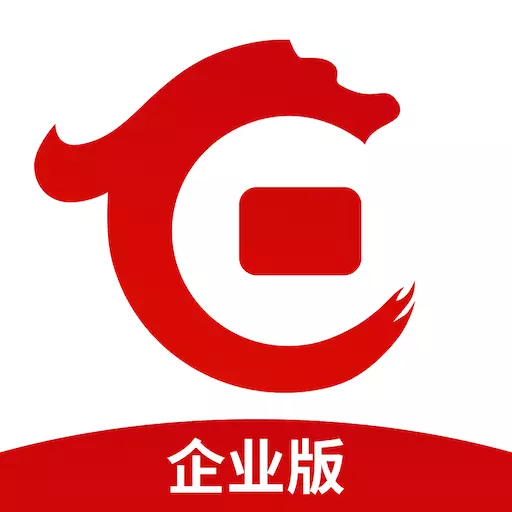 华夏企业银行最新版 v3.1.0.1 华夏企业银行最新版 v3.1.0.1